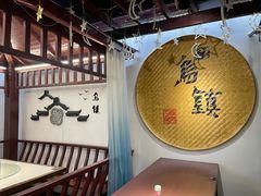 -外婆船宴餐厅·外婆喊你回家吃饭