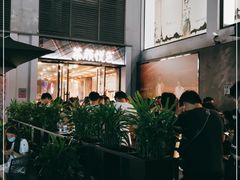 -茶颜悦色(花园道店)