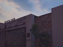 -三秋舍·梦幻岛(小西路店)