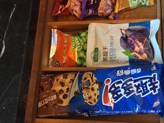 -上海浦东嘉里大酒店
