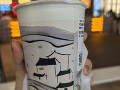 -茉沏(万科美好广场店)