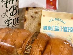 -多乐之日(和平伊势丹店)