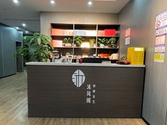 -沐风阁·茶室·棋牌