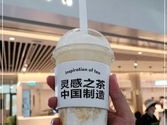 -喜茶(大兴国际机场店)
