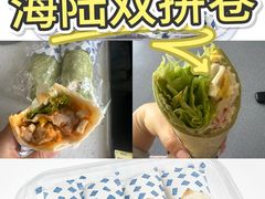 -山姆会员商店(邻瑞广场店)