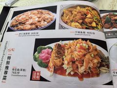 -奥华餐厅·老张记(台基厂店)