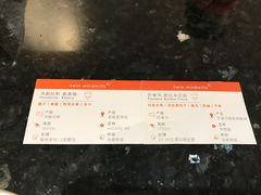 -双风车咖啡馆 Twin Windmills(六道口店)