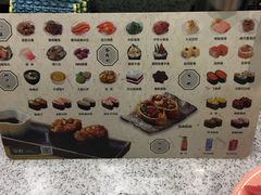-争鲜回转寿司(飞洲国际店)