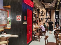 -8PINTS八品脱·日料·烧鸟·精酿小酒馆(莘庄店)