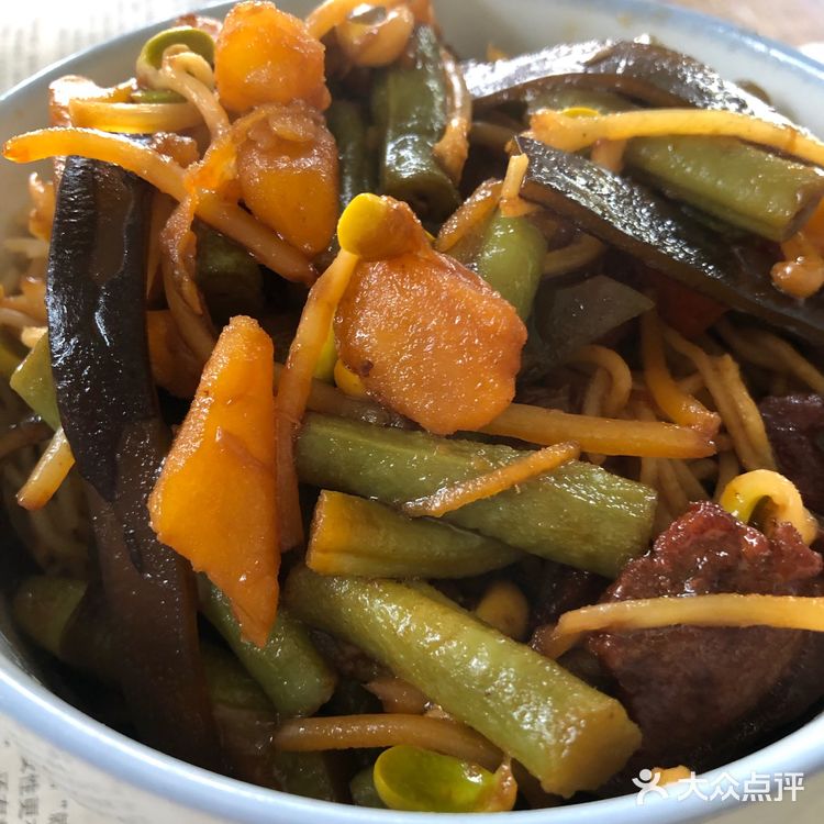 有点像芝麻盐的吃法，然后拌着面条或其他东西吃