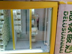 -德禄酸奶(莫家街店)