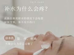 -上海第一八佰伴
