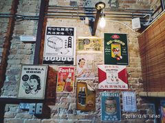 -何九海南茶店(鬼仔巷店)