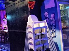 -蘭奢雅集·江浙菜(青山江滩店)