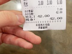 -子午路张记肉夹馍(翠华路店)