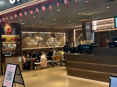 -CHAGEE霸王茶姬(上海浦东机场店)