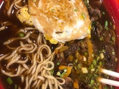 -易记皮肚面(明瓦廊店)