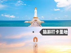 -海棠湾