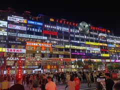 -服务大楼冷面(延大店)