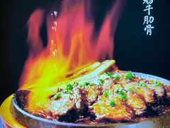 -蜜桃餐厅·伴山(湖滨商业街店)