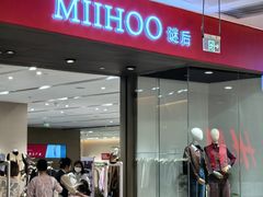 -佛山印象城(季华五路店)