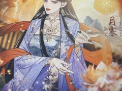 -上川阁剧本杀·狼人杀·血染钟楼(虹口店)