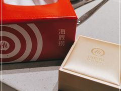 -海底捞火锅(雄峰城店)