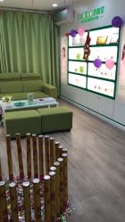 -清颜堂专业祛痘