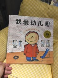 -BabyMonster小怪兽亲子派对·餐厅乐园(金月湾店)