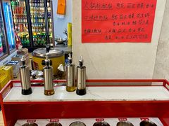 -黔哆哆地摊酸汤火锅(清湖店)