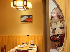 -昱匠·日本料理(金融街店)