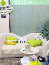 -凡碧诗毛孔清洁收细