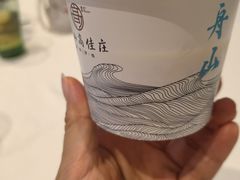 -高佳庄·海鲜酒楼(东港店)