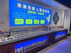 -俏牛哥鲜牛肉牛肆馆(重庆天地店)