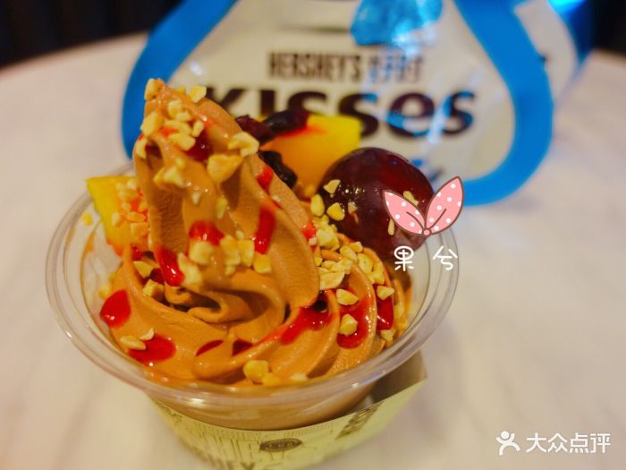 hersheys好时(虹悦城店)缤纷圣代冰淇淋图片 - 第5张