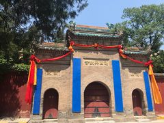 -兴教寺