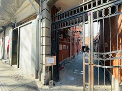 -大韩民国临时政府旧址