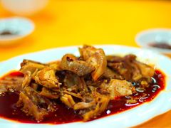 -荣生萝卜汤饭店