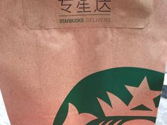 -星巴克臻选(武汉首义汇店)