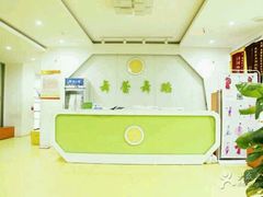 -舞蕾舞蹈(特长生校区)