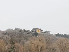 -北山公园