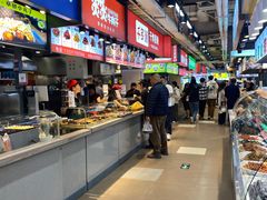 -中东大市场美食城