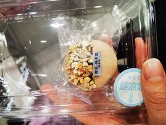 -红花点心局(大观园店)