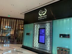 -上海浦东嘉里大酒店