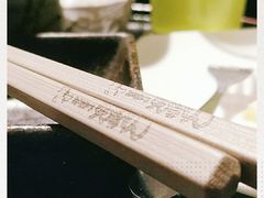 -矢场猪(名古屋站三井楼北馆店)