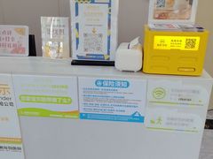 -瑞鹏宠物医院·骨外科·心肾科·肿瘤科(九亭店)