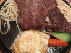 -元品牛排·休闲厨坊(晋江实小店)
