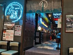 门面-大馥·炭火烧肉酒场(莘庄莘福坊店)