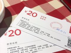 -西贝(金桥店)