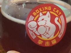 -Boxing Cat Brewery拳击猫精酿啤酒馆(永福店)